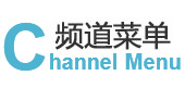 這是描述信息 這是描述信息